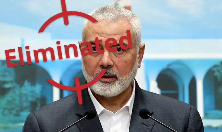 Ismail Haniyeh