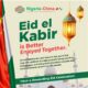 Tegbe Marks Eid al-Kabir with Message of Peace, Progress, and Bilateral Unity